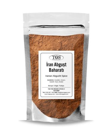 Ingro Gluten Free Chia Seeds 600 G - Buy Online on GoSupps.com