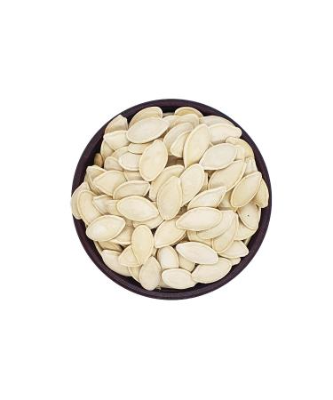 Dil eker Nev ehir (DIET) Unsalted Roasted Pumpkin Seeds 500 grams
