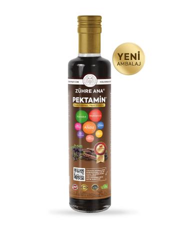 Z hre Ana Pectamine - Black Mulberry Carob and Juniper Molasses Mixture (Vitamin Fortified)