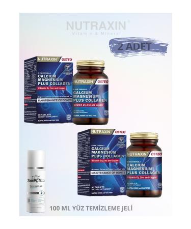 Nutraxin B-One Formula Calcium Magnesium Plus Collagen Food Supplement (2 PCS) 1X100 ml facial cleanser