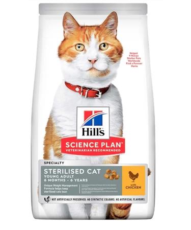 Hill's SCIENCE PLAN Chicken Sterilized Adult Cat Food 3 Kg - Buy Online on GoSupps.com