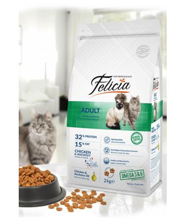Felicia Adult Chicken and Anchovy Adult Cat Food 2 kg