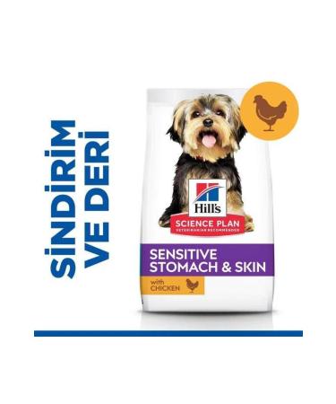 Hill's SCIENCE PLAN Stomach and Skin Sensitivity Chicken Small and Mini Breed Adult Dog Food 1.5 Kg