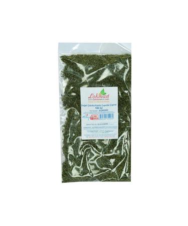 LokmanAVM Natural Chibrika Thyme Chibrika Pure Chibrika Herb 1st quality 100gr - Buy Online on GoSupps.com