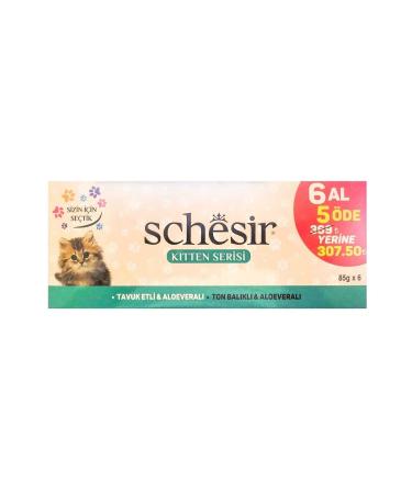 Schesir Chicken Meat and Tuna Kitten Canned Food 85 gr Buy 6 Pay 5 - Buy Online on GoSupps.com