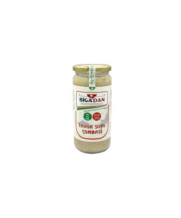 TatBiga Chicken Broth Soup 480 ml - Buy Online on GoSupps.com