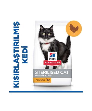 Hill's SCIENCE PLAN Chicken Sterilized +7 Year Old Cat Food 1.5 Kg