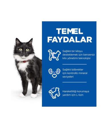 Hill's SCIENCE PLAN Chicken Sterilized +7 Year Old Cat Food 1.5 Kg - Buy Online on GoSupps.com