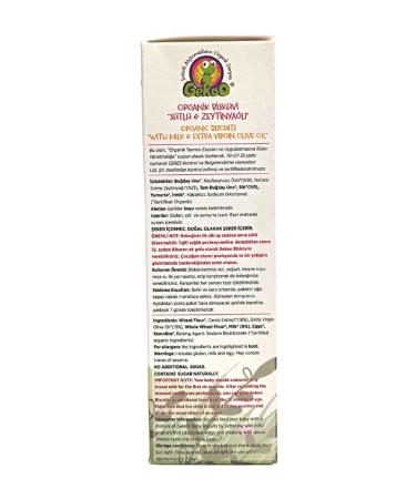 Gekoo Organic Kids Biscuit | Milk - 150g - Buy Online on GoSupps.com
