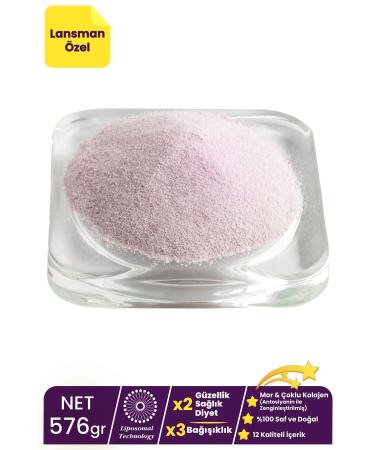 Kiperin Collagen 0 Pure and Natural Purple & Multiple Collagen Peptides Liposomal Technology Dietary Supplement (576gr) - Buy Online on GoSupps.com