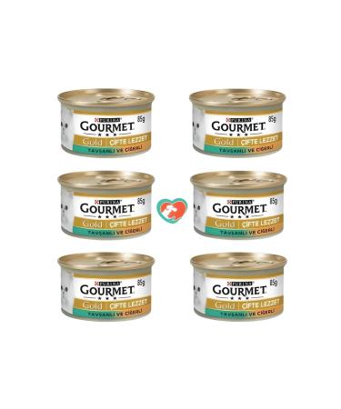 Gourmet Gold Tuna Minced Tuna Cat Canned Food 85g X 24PCS
