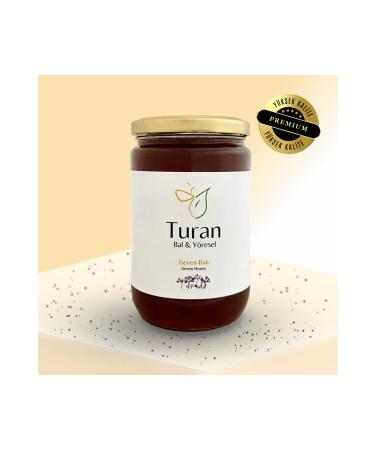 Turan Honey & Local FLOWER HONEY Tin 2850g