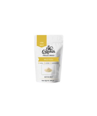 Little Crunchies Freeze Dried Sliced Cherry - 200 Gr. - Large - Freeze Dried
