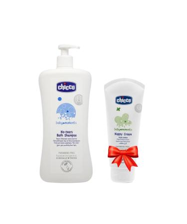 aykur aykur Rize Tourist Tea 1 Kg