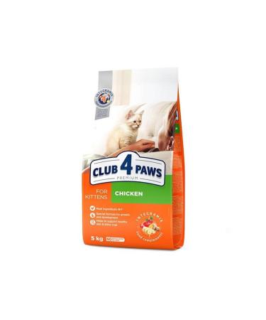 Club4Paws Chicken Kitten Food 5kg