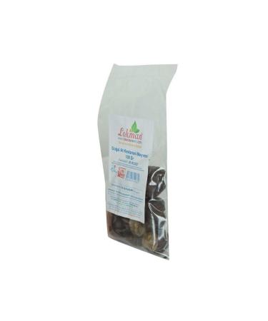 Mim and More High Caffeine Vanilla Coffee - Vanilla Flavored High Caffeine Filter Coffee 200 gr - Buy Online on GoSupps.com