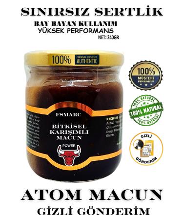 fsmarc Power Carob Molasses Chak ir Ironthorn Mesir Pine Cone Root Ironthorn Herb Additive Paste - Buy Online on GoSupps.com