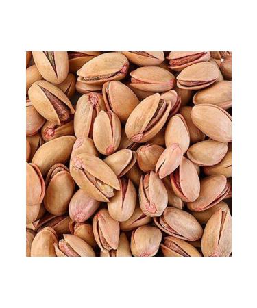 E-Cerez Pumpkin Seeds 500 Gr