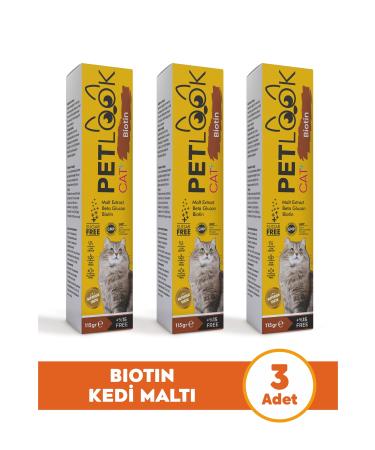 Hipp Organic X 3 Peach Puree 125gr