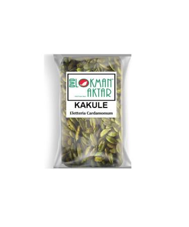 bytatylocal Apricot Atom Hazelnut 1 KG