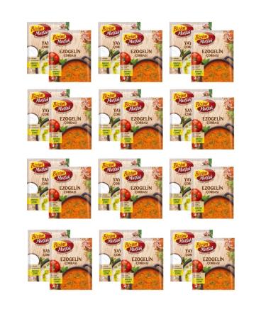 EFELER LAND Luxury Black Olive 500 gr