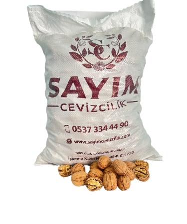 TicaretDenizi Raw Black Sunflower Seeds Dakota Large Size Sieve Top neg l Local 1.9 Kg