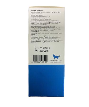 VetPrive Taurine Paste / Taurine Support Paste for Cats and Dogs 100 gr