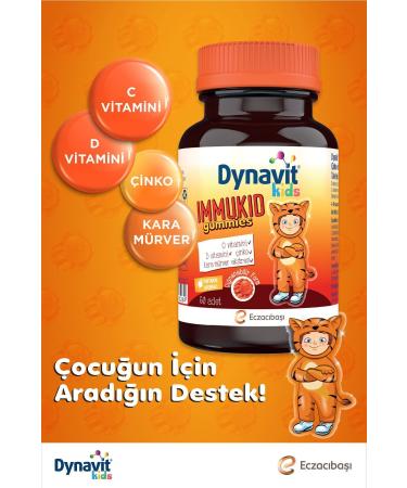 Pipette Cat - 6-Piece Royal Canin Envelope Food