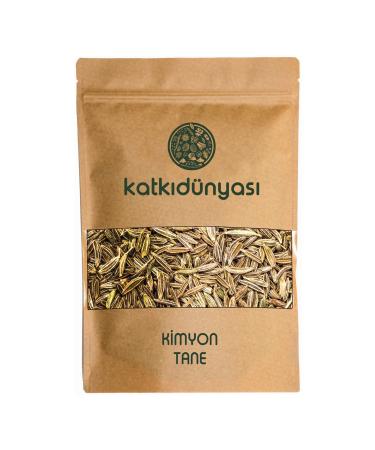 Additive World Cumin Grain 1 Kg