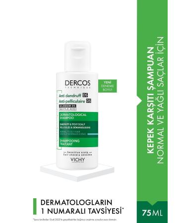 Vichy Dercos Anti Dandruff Anti Dandruff Shampoo 75 ml - Normal and Oily Hair