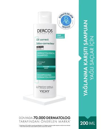 Vichy Dercos Oil Control Anti-Oily Care Shampoo 200ml
