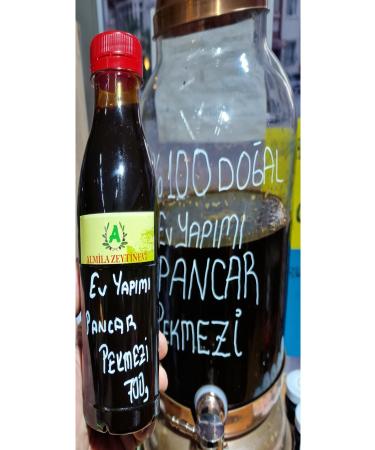 ALM LA ZEYT NEV Homemade Beet Molasses (net: 700gr)