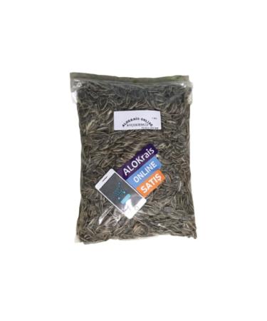 Alokrais Agriculture Black Sunflower Seeds Roasted Salted 1 Kg