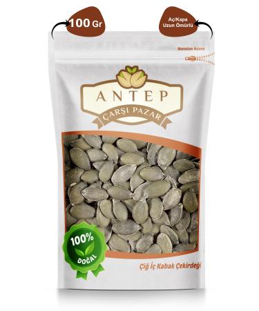 Antep Bazaar Pumpkin Seeds Raw | 100 Gr.