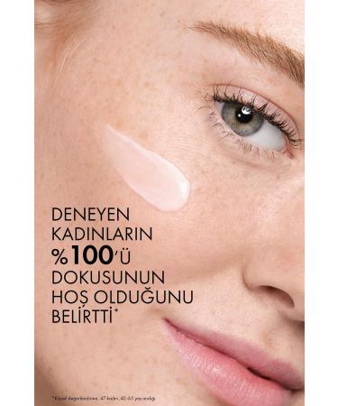 Vichy MINERAL 89 RICH SKIN SOOTHING AND BALANCE 72 HOURS MOISTURIZING CARE CREAM PSSN2764 - Buy Online on GoSupps.com