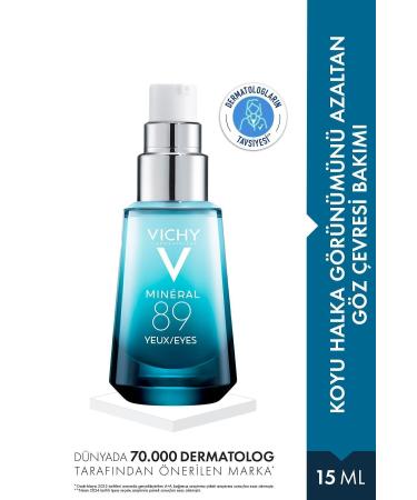 Vichy MOISTURIZING AND ANTI-DARK CIRCLE EYE CREAM-15 ML PASSI.1965