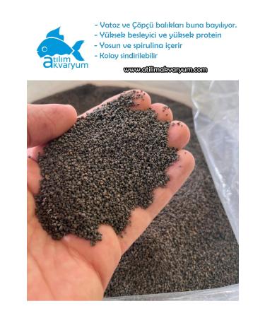 At l m Aquarium Stingray Food Scavenger Fish Food Aquarium Bottom Food Nutritious Foods 250 Grams