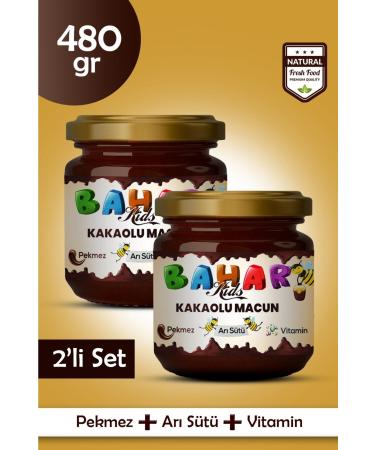 Bahar Kids Children's Paste Cocoa Molasses Appetite Stimulant Propolis Weight Gainer Royal Jelly Honey Vitamin (240gr)
