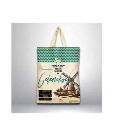 AYA Baklava Pastry Flour 5 Kg