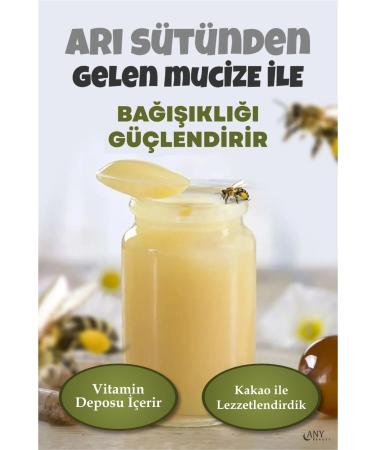 ayn beauty Kids Special Cocoa Royal Jelly Vitamin Appetite Stimulant Weight Gainer Paste for Children - Buy Online on GoSupps.com