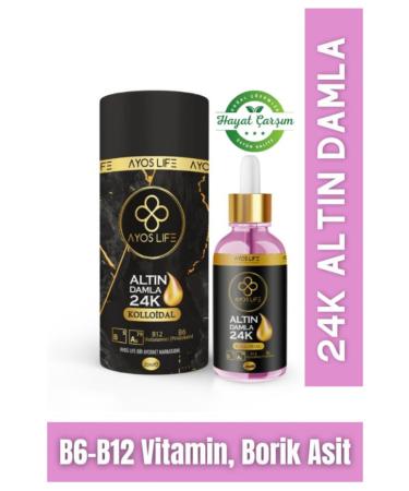 BALCIM Royal Jelly 25ml