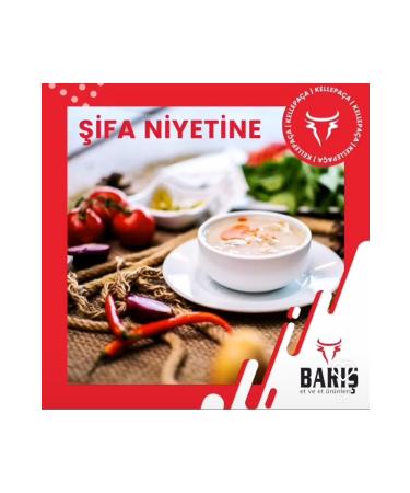 Bar Meat and Meat Products Bar Cooked Diced Vacuum Tripe - Buy Online on GoSupps.com