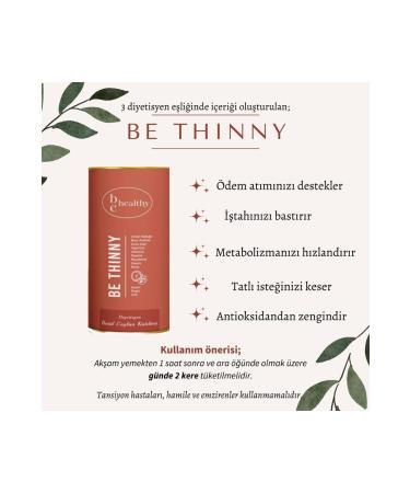 Baltea Avocado Leaf Herbal Tea(Chopped) 60g