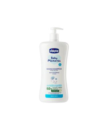Bepanthol Diaper Rash Prevention Ointment 100 gr