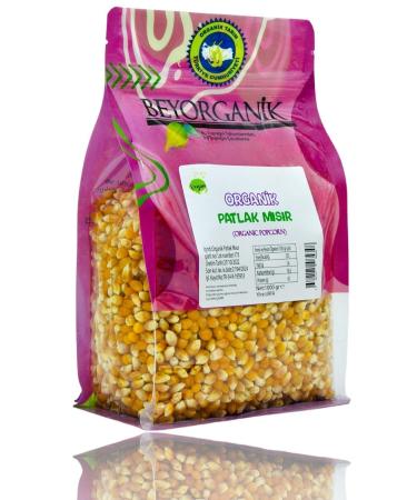 Bioline Puppy Milk 200 gr X 2 Pieces 353067