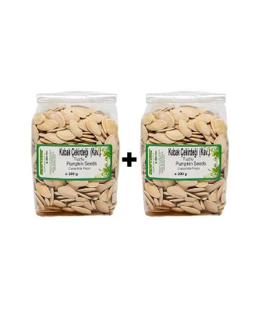 Biostore Salted Roasted Shelled Pumpkin Seeds 200 Gx2 Pieces