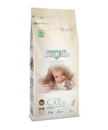 Biolane LIQUID POWDERED SKIN BRIGHTENING DIAPER RASH CREAM 100 ML PSSN2549