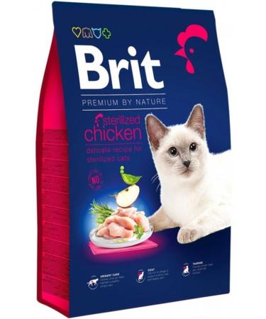 Bonnie Cocktail Adult Dry Cat Food 500 G (1 PIECE)