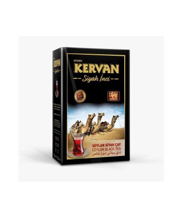 Caravan Pure Ceylon Black Pearl (Black)