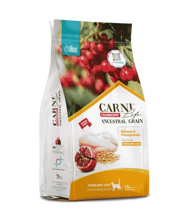 aykur Sprout Tea 1000 gr